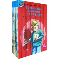 培生儿童英语分级阅读 第九级（16册图书 1张CD）