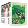 汤小团漫游中国历史系列-两汉传奇卷(套装共8册）
