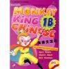 美猴王汉语 少儿版1B(附CD...