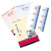 新双双中文 (第二册，含课本1本练习册2册和识字卡)教材套装
